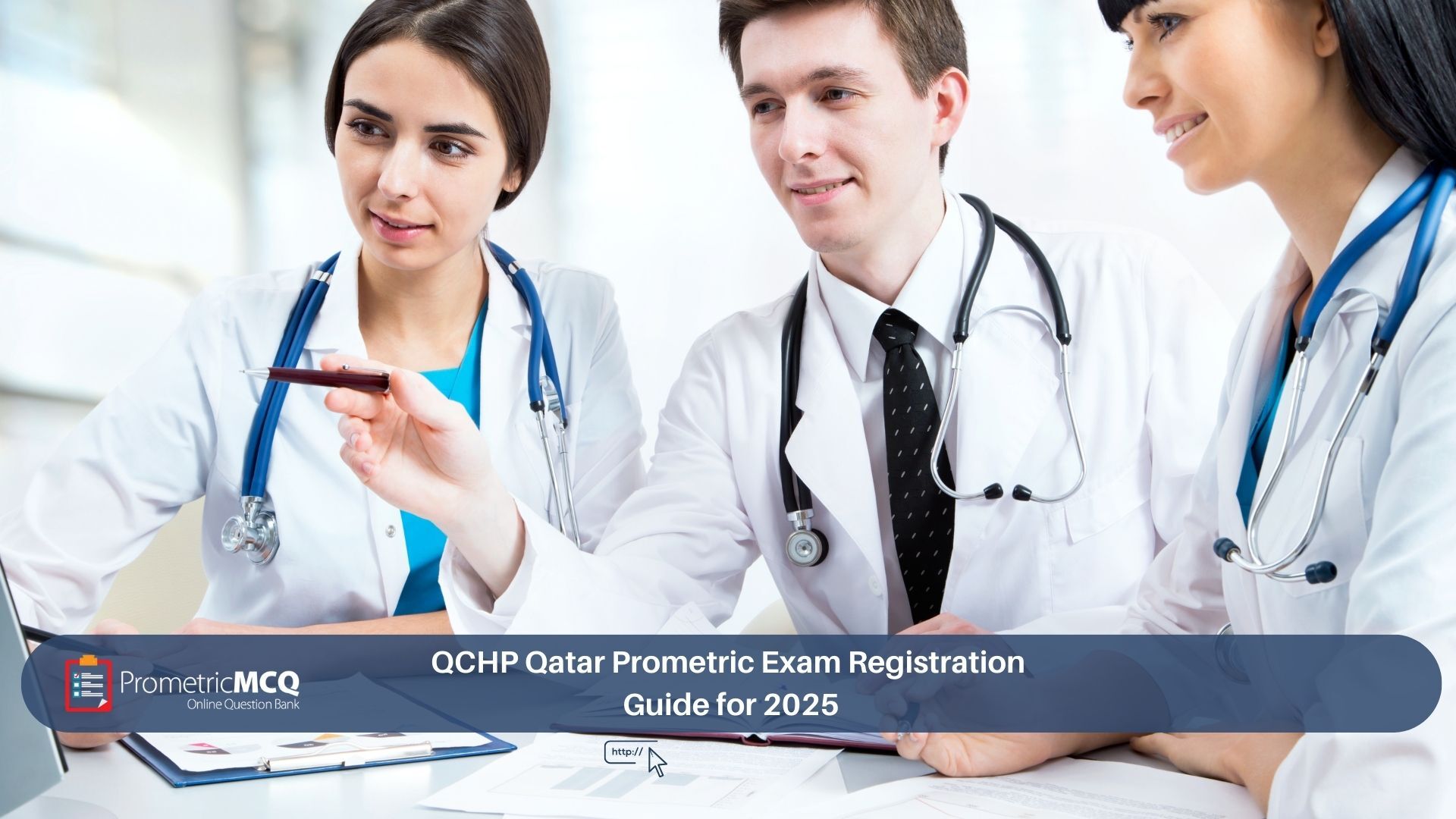 QCHP Qatar Prometric Exam Registration Guide for 2025